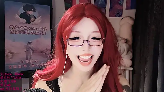 xiaoshuang001 Chat XXX live