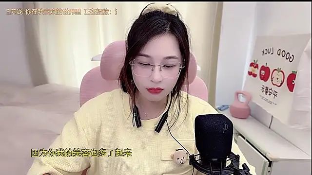 TTtia_ Chat XXX live