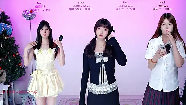 CM---002 Pertunjukan Webcam