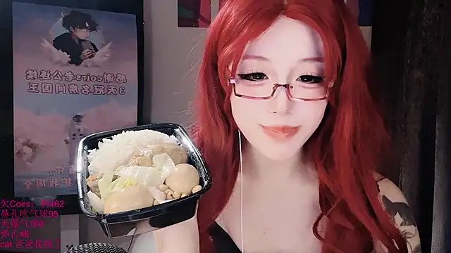 xiaoshuang001 Obrolan Langsung XXX