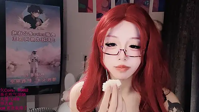 Živý XXX chat xiaoshuang001