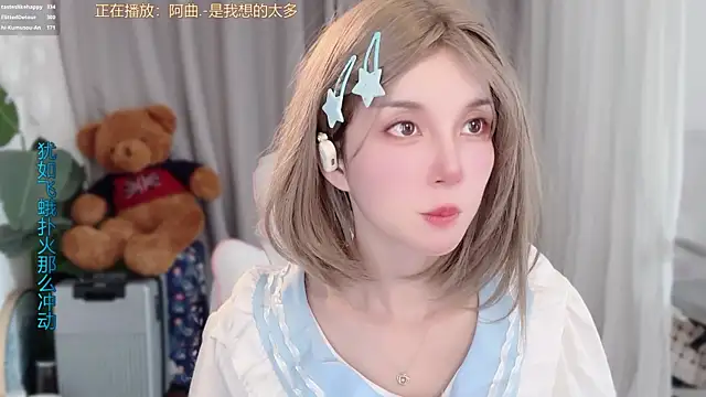 hi-AnAn 网络视讯表演