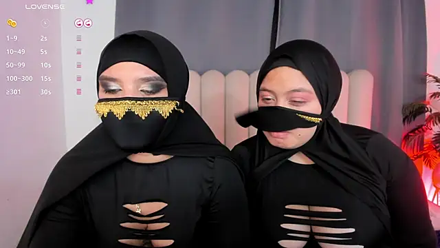 Chatroom XXX en direct de aziza_dalila02