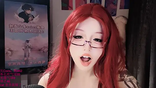 xiaoshuang001 라이브 XXX 채팅