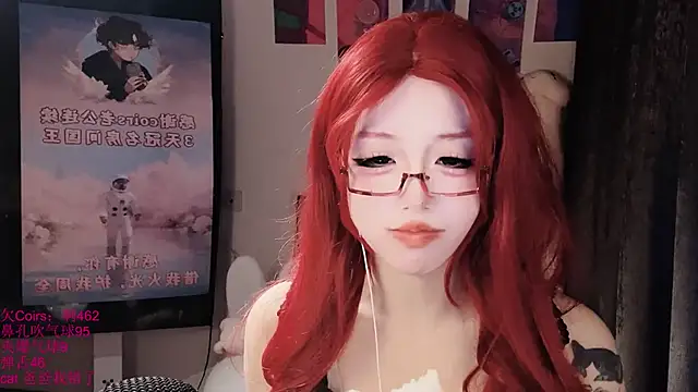 Sembang XXX Secara Langsung xiaoshuang001