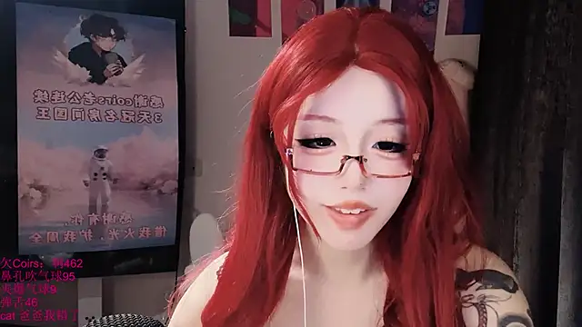 แชท XXX สดของ xiaoshuang001