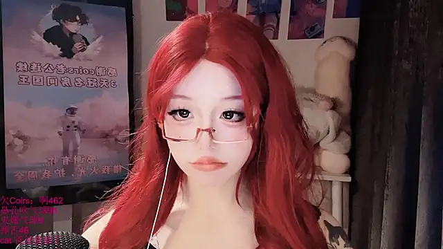 แชท XXX สดของ xiaoshuang001