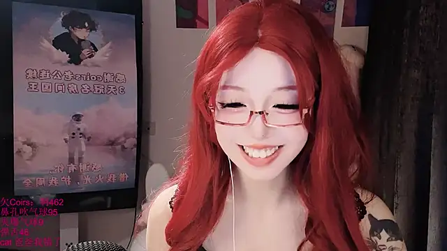 XXX chat uživo modela xiaoshuang001