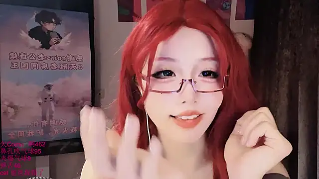 Chat XXX ao vivo de xiaoshuang001