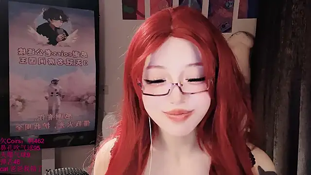 xiaoshuang001: απευθείας συνομιλία ΧΧΧ