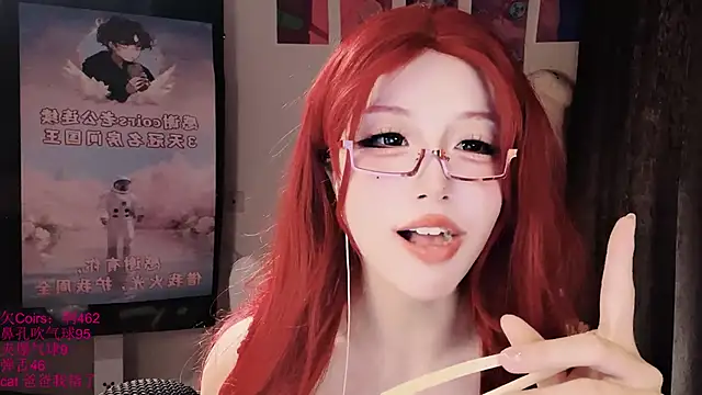 xiaoshuang001's Live XXX Chat