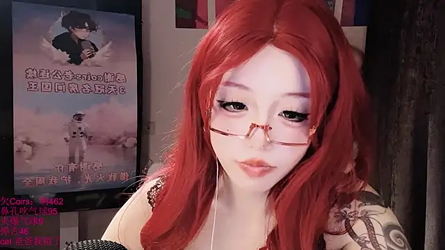 xiaoshuang001 Live XXX-chat