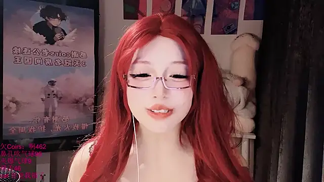 xiaoshuang001's Webcam Show