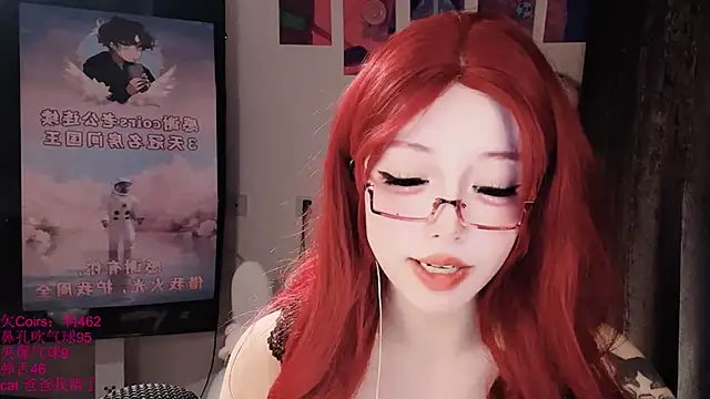 xiaoshuang001 即時 XXX 聊天