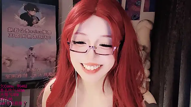 xiaoshuang001 Live XXX Chat