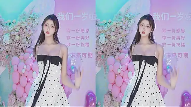 عرض كام STY-0089