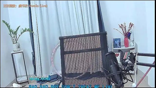 Živý XXX chat Amity-ox