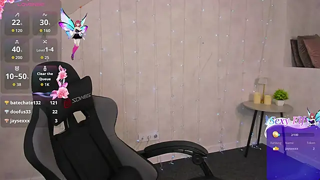 Stella_Soul: онлайн-секс-чат