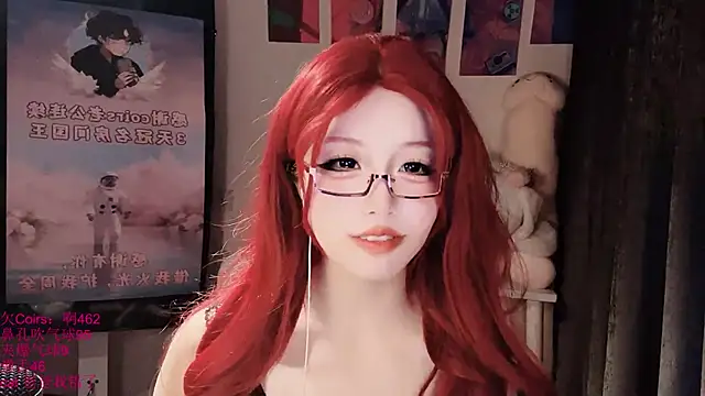 xiaoshuang001 live XXX chat