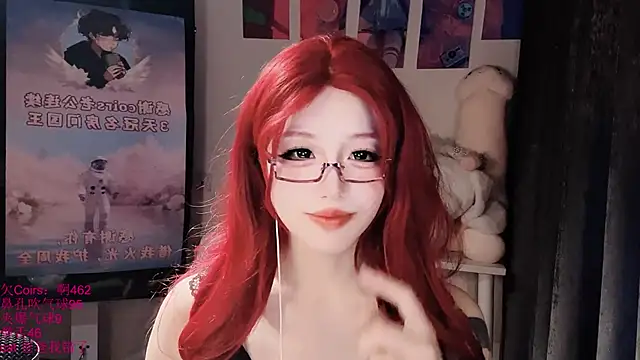 Chat XXX Live xiaoshuang001