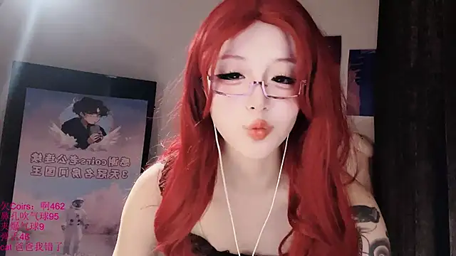 xiaoshuang001's Live XXX Chat
