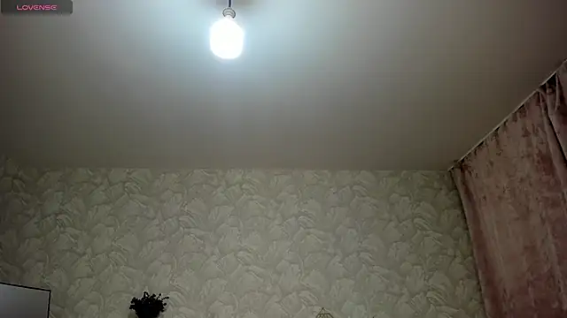 Czat XXX na żywo – KattyPeachX