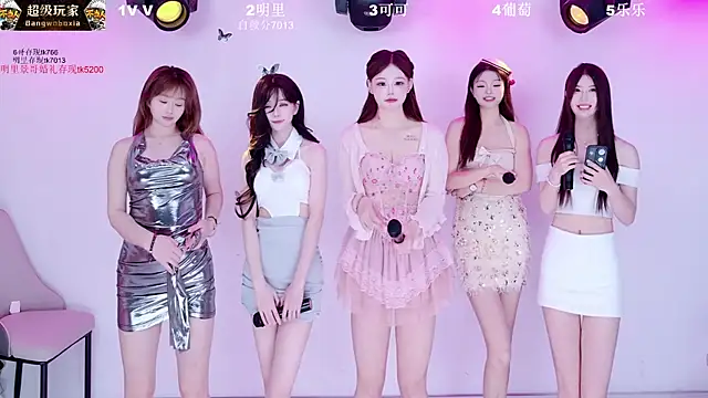 LOVE-018 Pertunjukan Webcam