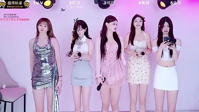 LOVE-018 网络视讯表演