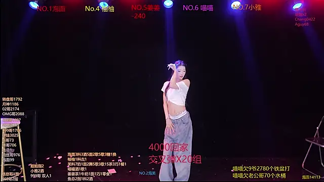 RV-525-'s Live XXX Chat