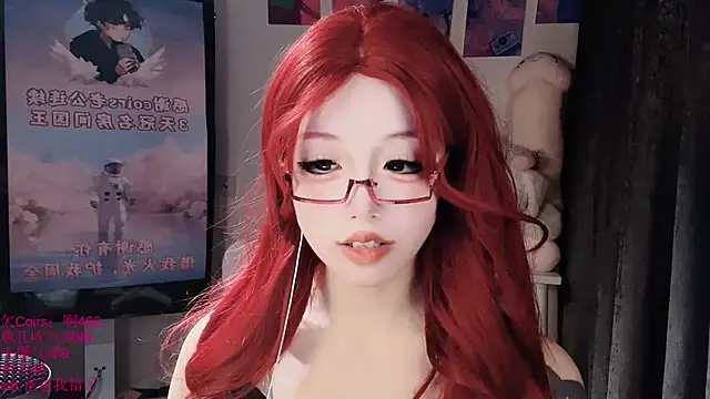 xiaoshuang001 Obrolan Langsung XXX