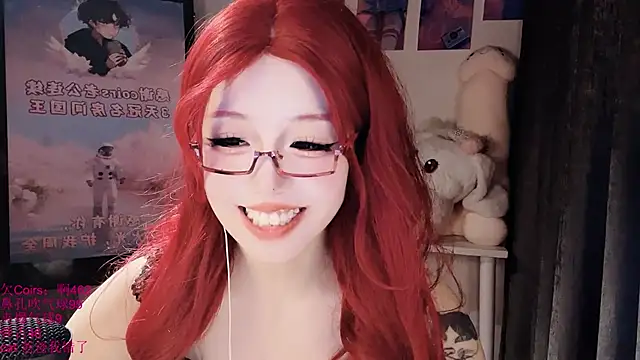 xiaoshuang001 Pertunjukan Webcam