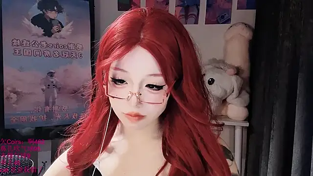 Chat XXX en directo de xiaoshuang001