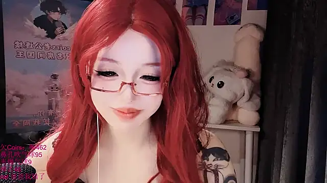 xiaoshuang001's Live XXX Chat