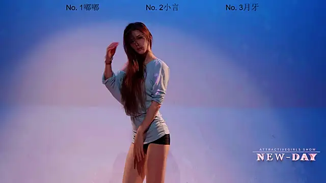 NEW-DAY 即時 XXX 聊天