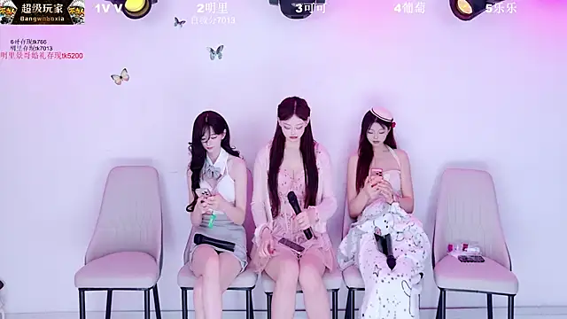 LOVE-018 在線直播表演