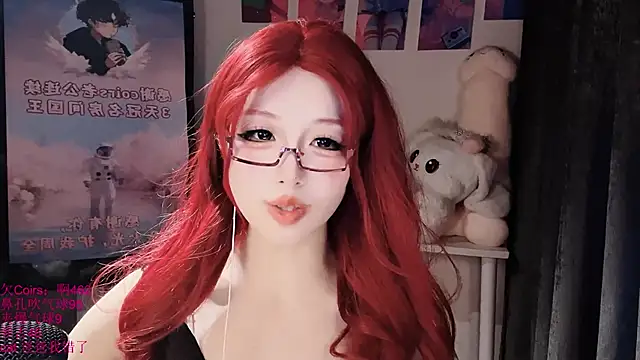 xiaoshuang001 在線直播表演