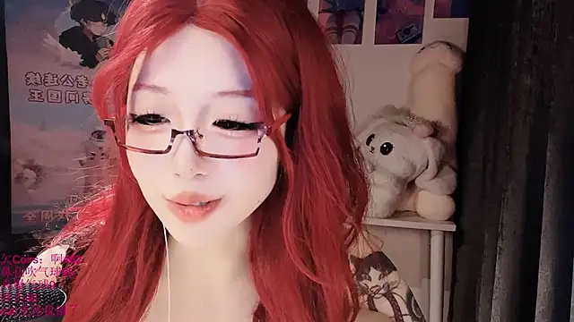 xiaoshuang001's Live XXX Chat