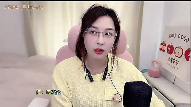 Sembang XXX Secara Langsung TTtia_