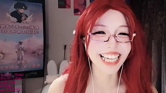 xiaoshuang001 Obrolan Langsung XXX