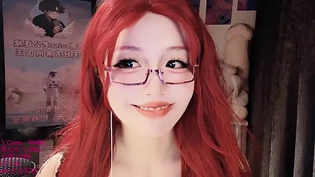 xiaoshuang001のライブXXXチャット