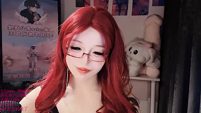 Chat +18 de xiaoshuang001 ao vivo