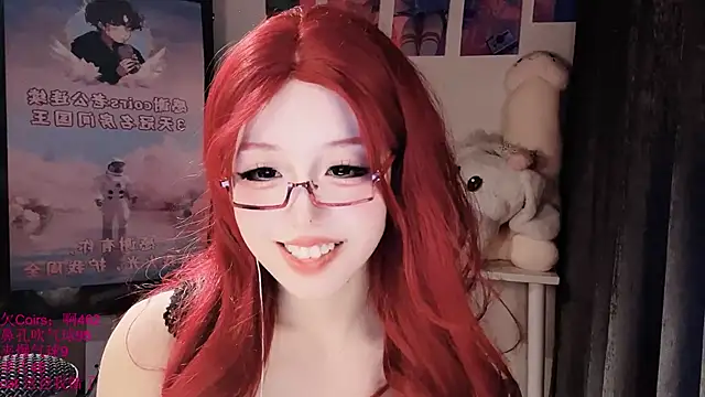 Chat XXX Live xiaoshuang001