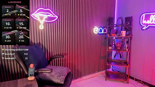 عرض كام Maximoking26