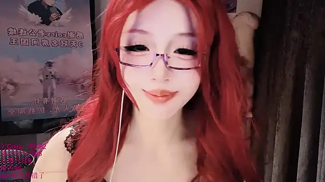 xiaoshuang001 Adlı Modelin Canlı XXX Sohbeti