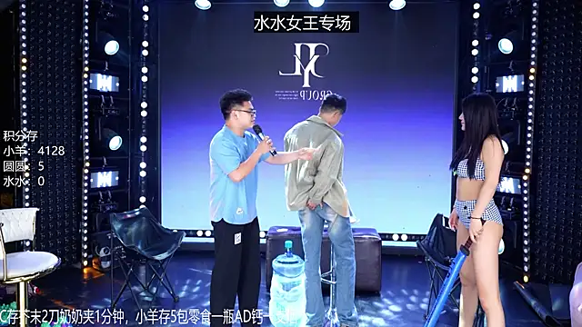 CD-BaWangHua 在線直播表演