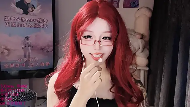 xiaoshuang001 웹캠 쇼