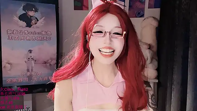 xiaoshuang001's Live XXX Chat