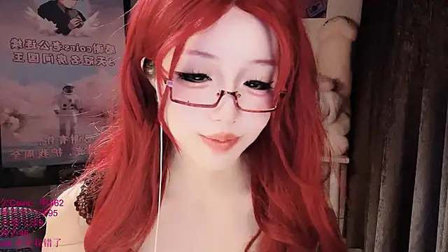 xiaoshuang001 Live XXX-Chat