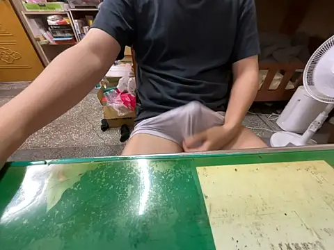 hanjason Webcam show