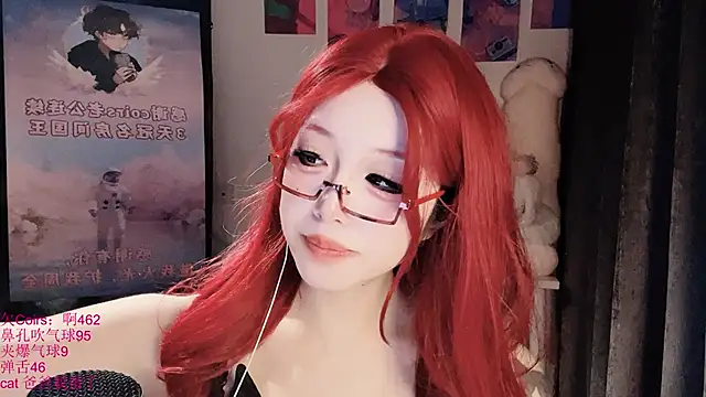 xiaoshuang001 Chat XXX in diretta